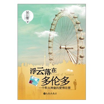 �������ڶ�����