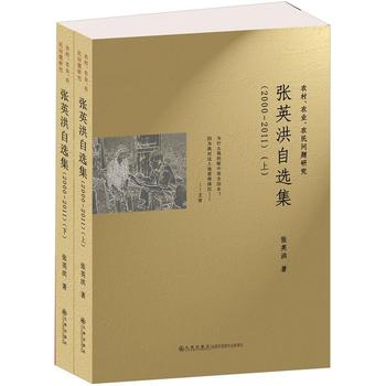 ��Ӣ�����x����2000-2011��