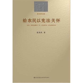 �o�r(n��ng)���ԑ����P(gu��n)��