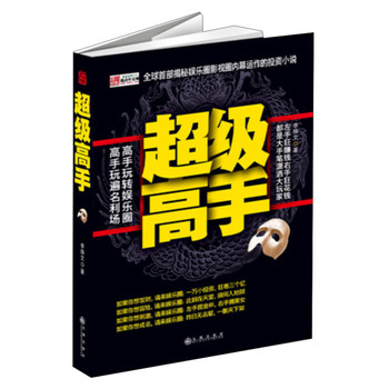 ����(j��)����