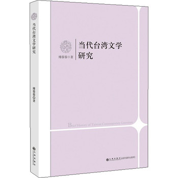 ��(d��ng)���_(t��i)���ČW(xu��)�о�