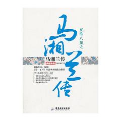 �ػ����G֮�R���m��