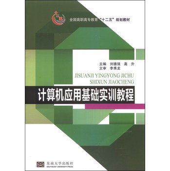 Ӌ(j��)��C(j��)��(y��ng)�û��A(ch��)��(sh��)Ӗ(x��n)�̳�