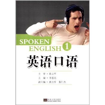 Ӣ�Z(y��)���Z(y��)����1��(c��)