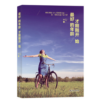 ��õ����g�ń����_(k��i)ʼ