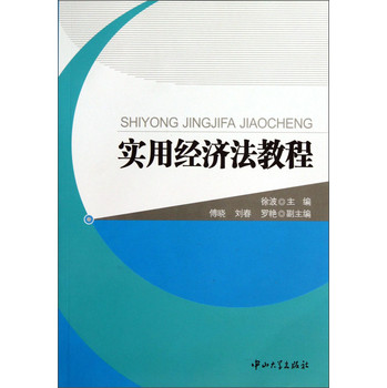 ���ý�(j��ng)�����̳�