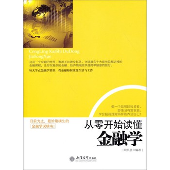 �����_ʼ�x�����ڌW