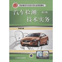 ��܇�z�y���g(sh��)����(w��)(��2��)