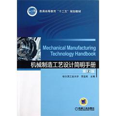 �C(j��)е���칤ˇ�O(sh��)Ӌ(j��)�����փԣ���2�棩