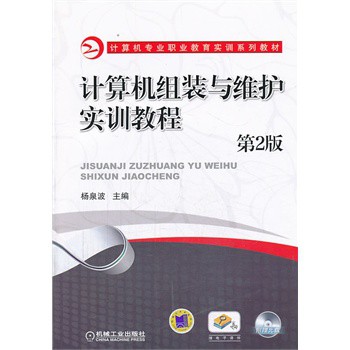 Ӌ(j��)��C(j��)�M�b�c�S�o(h��)��(sh��)Ӗ(x��n)�̳̣���2�棩