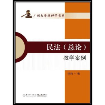 ��(��Փ)�̌W(xu��)����