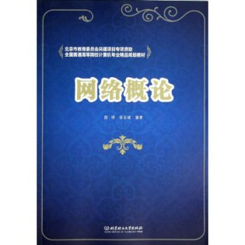 �W(w��ng)�j(lu��)��Փ