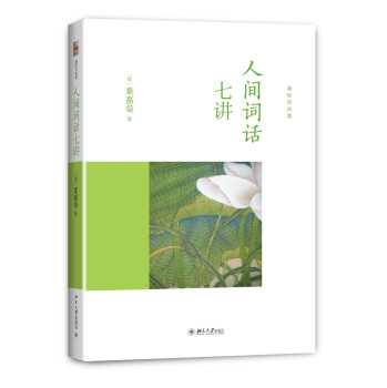 ���g�~Ԓ���v