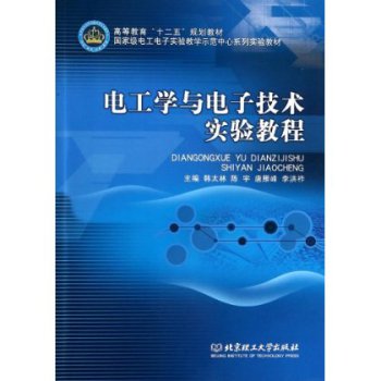 늹��W(xu��)�c��Ӽ��g(sh��)���̳�