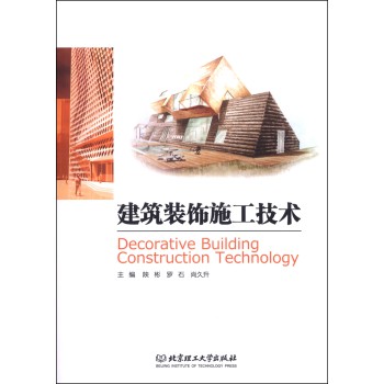 �����b�ʩ�����g(sh��)