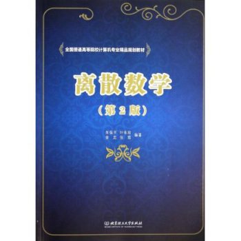 �Ԅ�׃����ԭ���c�z��(��2��)