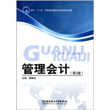 �����(hu��)Ӌ(j��)(��2��)