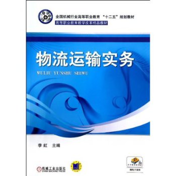 �����\(y��n)ݔ��(sh��)��(w��)