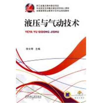 Һ���c��Ӽ��g(sh��)