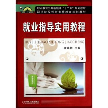 �͘I(y��)ָ��(d��o)��(sh��)�ý̳�