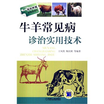 ţ��Ҋ���\�Ό��ü��g(sh��)