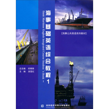 ���»��AӢ�Z�C�Ͻ̳�1