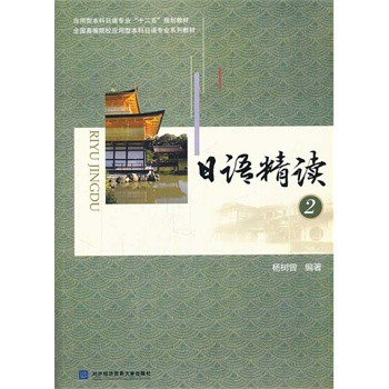 ���Z���x2