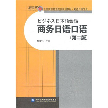 �̄�(w��)���Z(y��)���Z(y��)(�ڶ���)