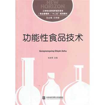 ������ʳƷ���g