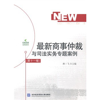 ���������ٲ��c˾�����Ռ��}��������ʮһ����