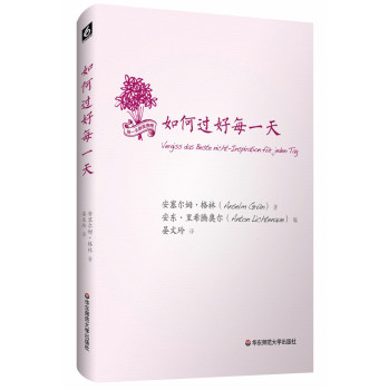 ����^(gu��)��ÿһ��