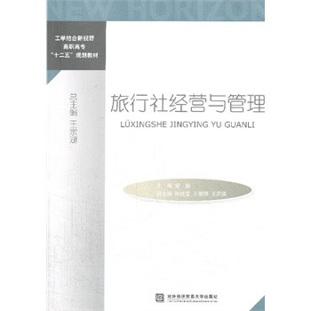 �����罛(j��ng)�I�c����