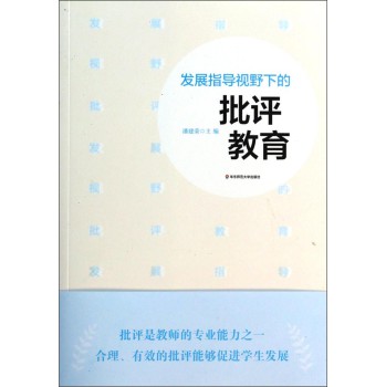 �l(f��)չָ��(d��o)ҕҰ�µ����u����