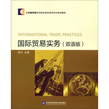 ���H�Q(m��o)�׌���(w��)���p�Z�棩