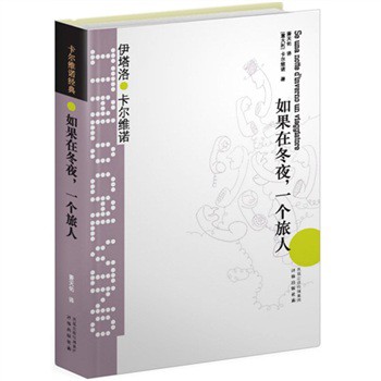 ����ڶ�ҹ��һ��(g��)����