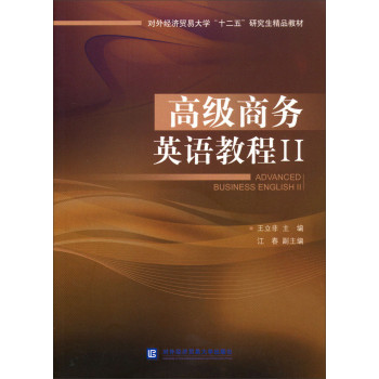 �߼��̄�(w��)Ӣ�Z�̢̳�