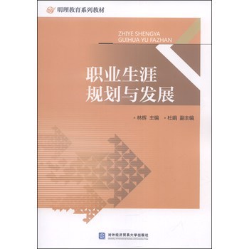 �I(y��)����Ҏ(gu��)���c�l(f��)չ