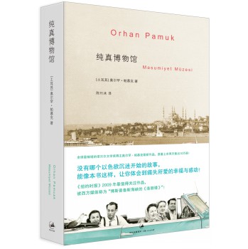 ���沩���^��2006�����Zؐ���ČW���@���ߊW��������Ľ����Ʒ��