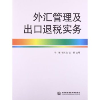 ��R�����������˶�����(w��)