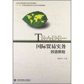 ���H�Q(m��o)�׌�(sh��)��(w��)�p�Z�̳�