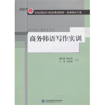 �̄�(w��)�n�Z(y��)������(sh��)Ӗ(x��n)