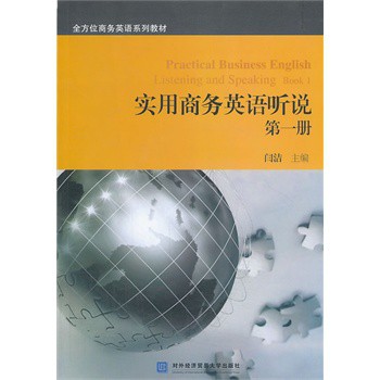 ��(sh��)���̄�(w��)Ӣ�Z(y��) (t��ng)�f(shu��)����1��(c��)��