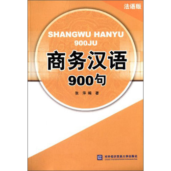 �̄�(w��)�h�Z900�䣨���Z�棩