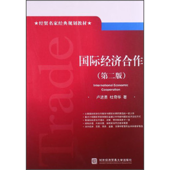 ���H��(j��ng)����������2�棩