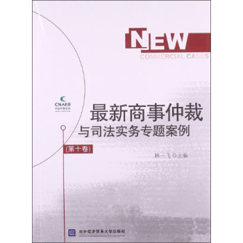 ���������ٲ��c˾����(sh��)��(w��)���}��������10����