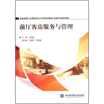 ǰ�d�ͷ������c����