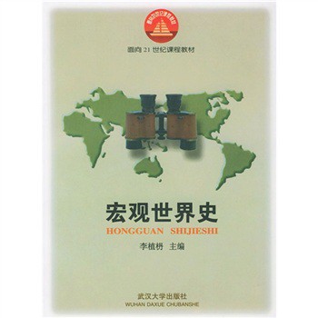 ���^����ʷ