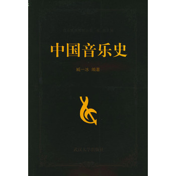 �Ї�����ʷ