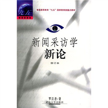 �����L�W(xu��)��Փ