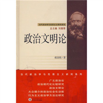 ��������Փ